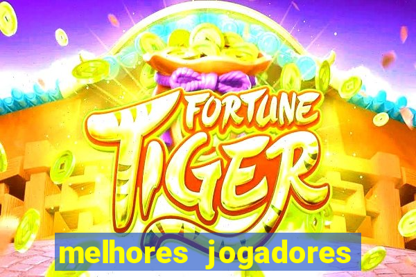 melhores jogadores esoccer battle