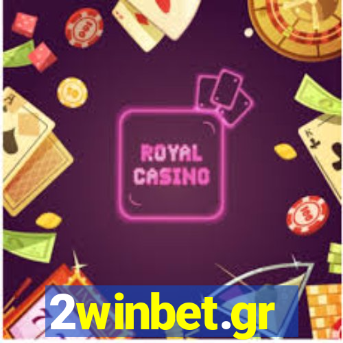 2winbet.gr