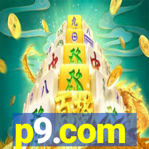 p9.com