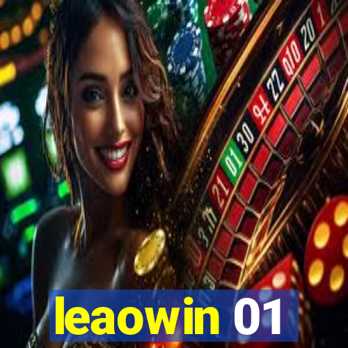 leaowin 01