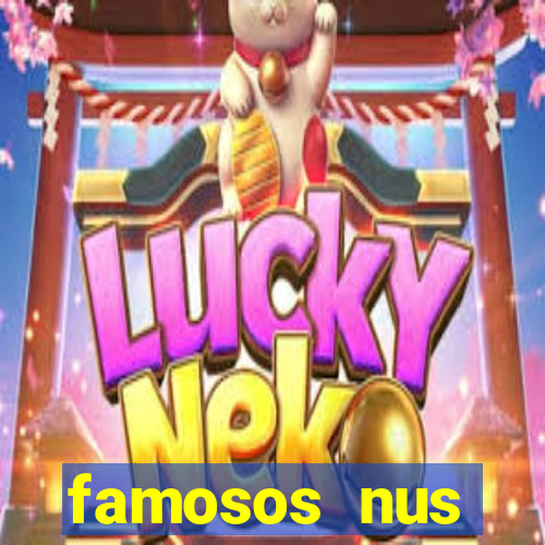 famosos nus cristiano ronaldo