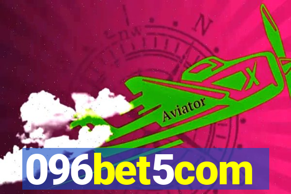 096bet5com