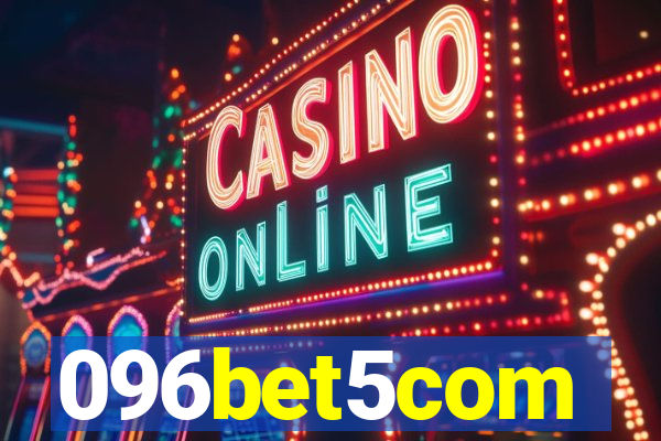 096bet5com