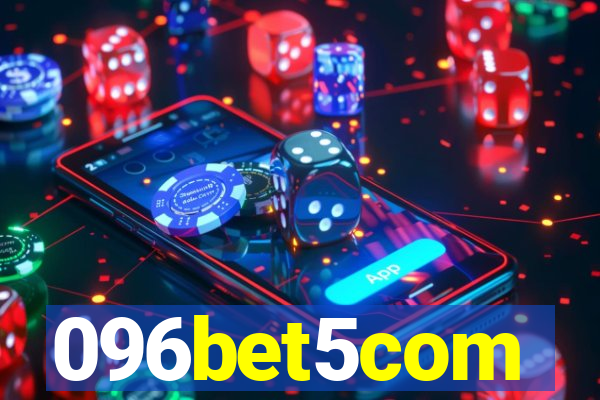096bet5com