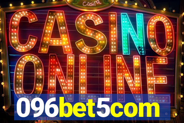 096bet5com