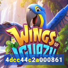 5wuin