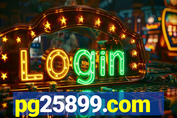 pg25899.com