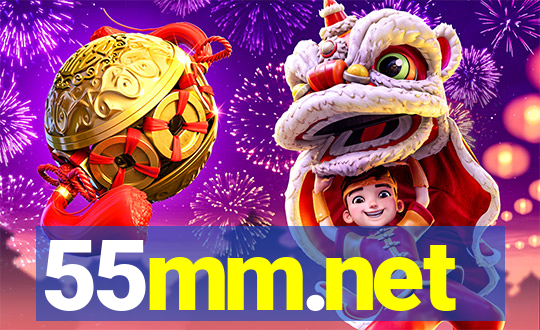 55mm.net