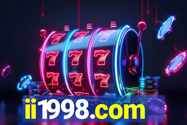 ii1998.com