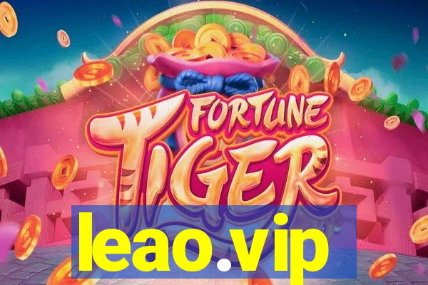 leao.vip