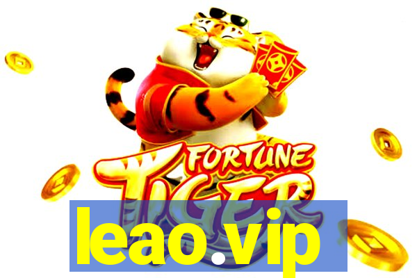 leao.vip