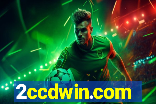 2ccdwin.com
