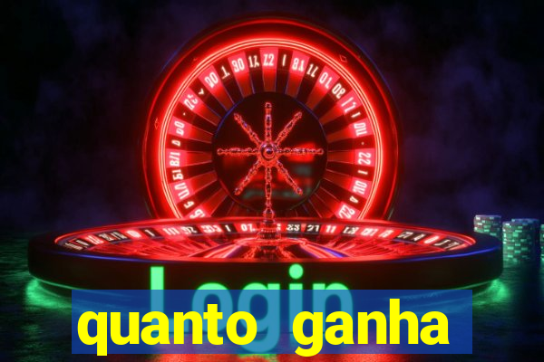 quanto ganha acertando a dezena na loteria federal