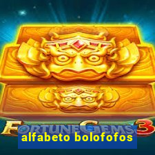 alfabeto bolofofos
