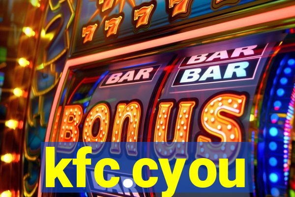 kfc.cyou