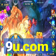 9u.com