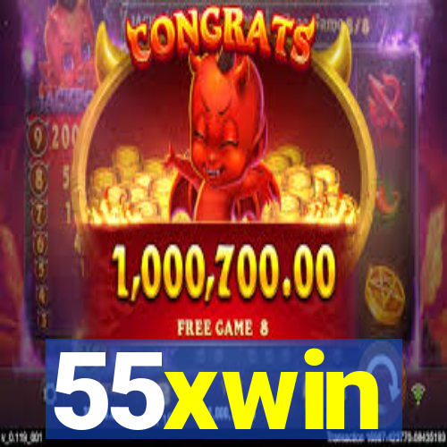 55xwin