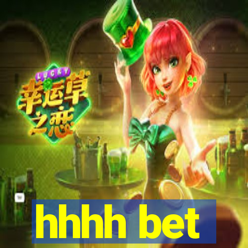 hhhh bet