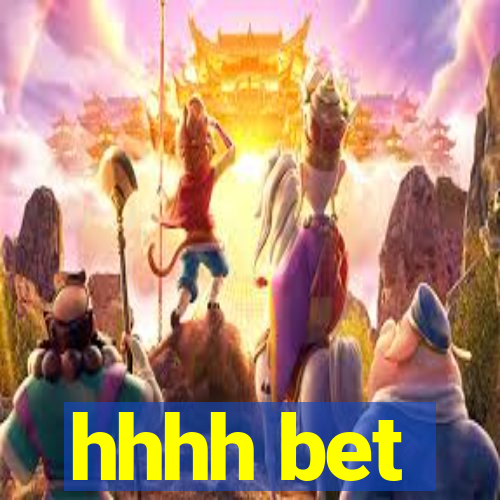 hhhh bet