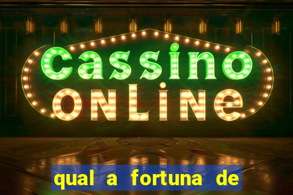 qual a fortuna de lucas lima