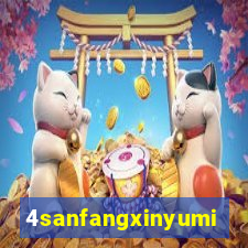 4sanfangxinyuming.com