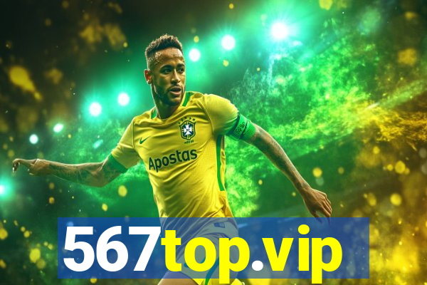 567top.vip