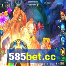 585bet.cc