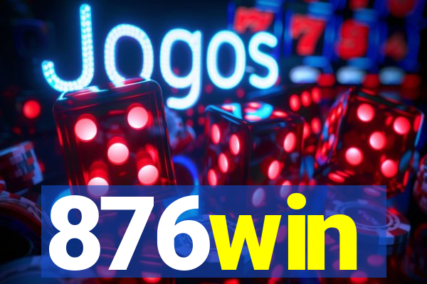 876win