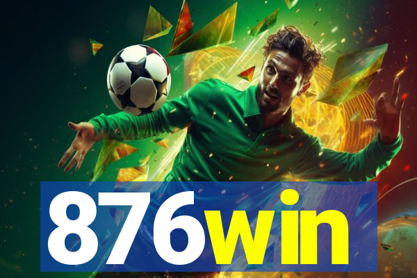 876win