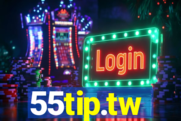 55tip.tw