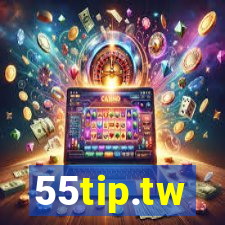 55tip.tw
