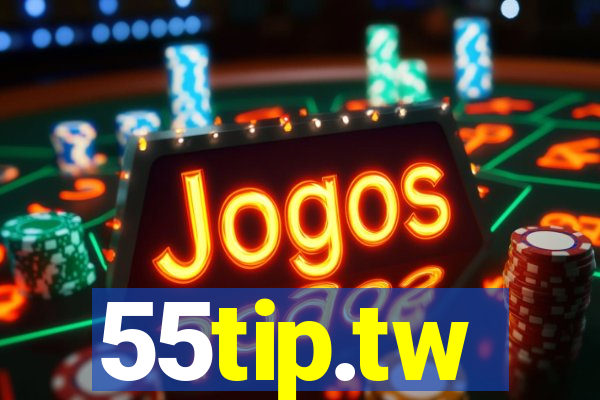 55tip.tw