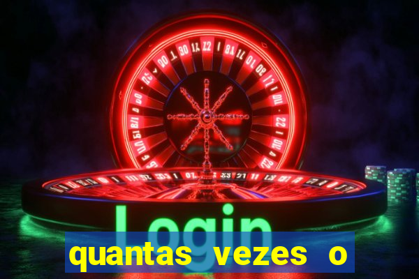 quantas vezes o corinthians ganhou