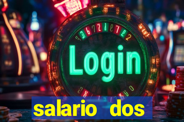 salario dos jogadores flamengo 2022