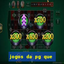 jogos da pg que estao pagando