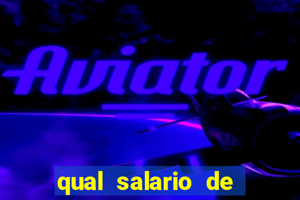 qual salario de dorival junior no flamengo