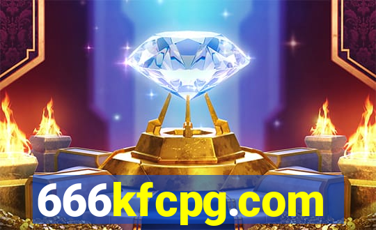 666kfcpg.com