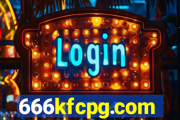 666kfcpg.com