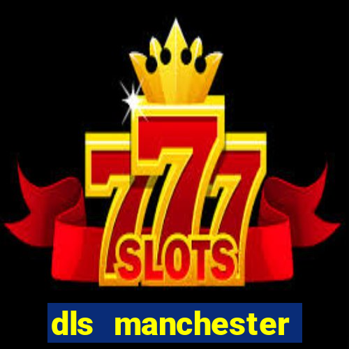 dls manchester united kit 2008