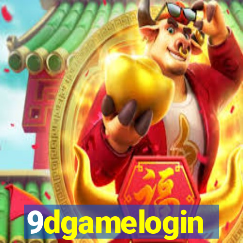 9dgamelogin