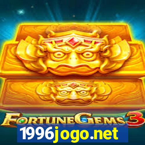 1996jogo.net