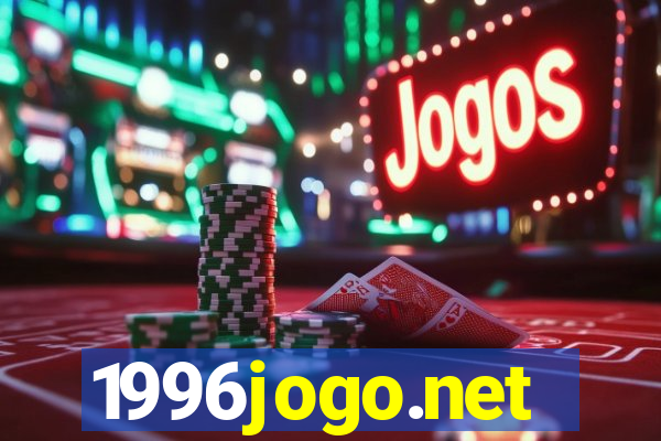 1996jogo.net