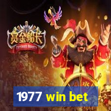 1977 win bet