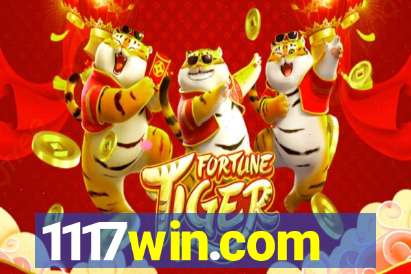 1117win.com