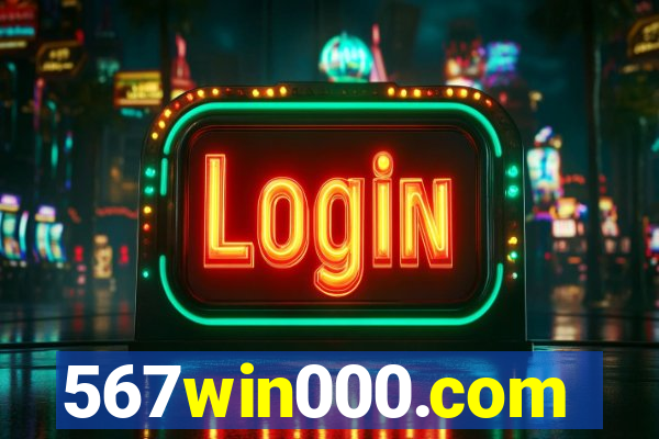 567win000.com