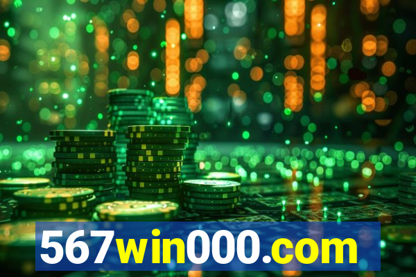 567win000.com