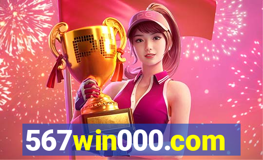 567win000.com