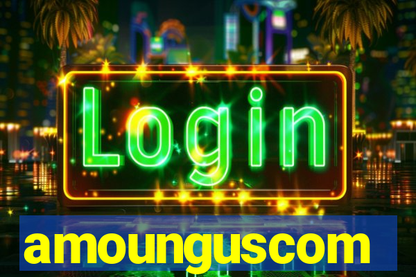 amounguscom
