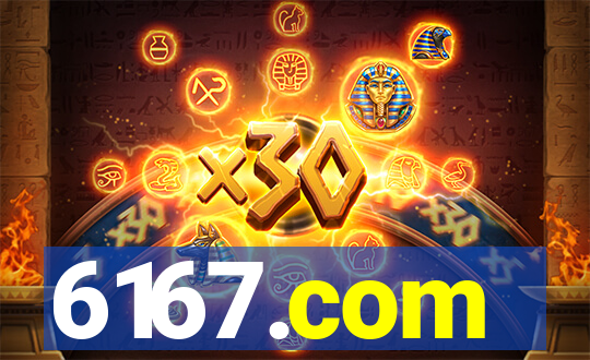 6167.com