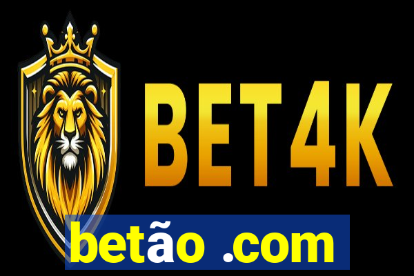 betão .com